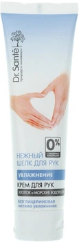 Крем для рук Нежный Шелк "Увлажнение" Dr. Sante Silk 90ml (408652-511249-2)