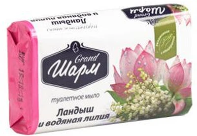 Мило тверде "Конвалія і водяна лілія" Grand Шарм 70g (817444-737833-2)