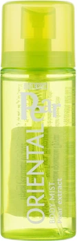 Міст для тіла "Східна груша" Mades Cosmetics Body Resort Oriental Pear 50ml (454584-515387-2)