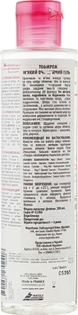 Мягкий очищающий гель для лица - Topicrem Gentle Cleansing Gel 200ml (200ml, 500ml) (930495-1183516-2)