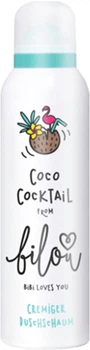 Пенка для душа "Кокосовый коктейль" Bilou Coconut Cocktail Shower Foam 200ml (200 мл) (729717-656169-2)