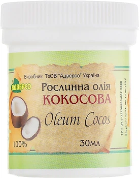 Натуральное масло "Кокосовое" (твердое) - Адверсо 30ml (932230-1186082-2)