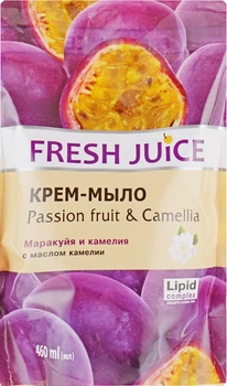 Крем-мило з олією камелії "Маракуйя та камелія" Fresh Juice Passionfruit & Сamellia 460ml (638089-942962-2)