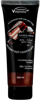 Душ-пилинг для тела шоколад с лесным орехом Energy of Vitamins 240ml (427304-865886-2)