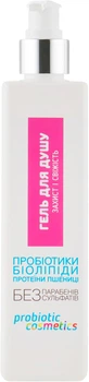 Гель для душа "Защита и свежесть" Probiotic Cosmetics 300ml (908696-831051-2)