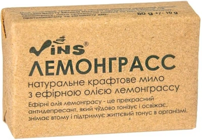 Мило натуральне "Лемонграс" Vins 80g (907569-826556-2)