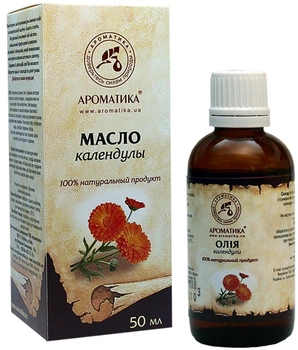 Масло растительное "Календулы" Ароматика 50ml (677180-595949-2)