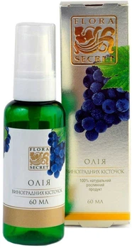Масло виноградных косточек Flora Secret 60ml (412720-511613-2)