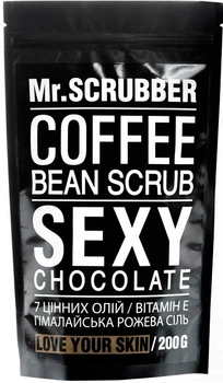 Кавовий скраб для обличчя та тіла шоколад Mr.Scrubber Sexy Chocolate Scrub 200g (665946-580323-2)