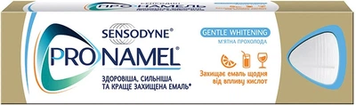 Зубная паста "Бережное отбеливание" Sensodyne Pronamel Gentle Whitening 75ml (75 мл) (461386-516521-2)