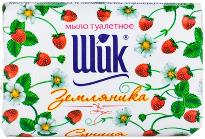 Мило туалетне "Суниця" Шик 70g (835763-757893-2)