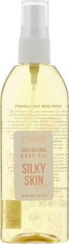 Масло для тела "Виноград" Colour Intense Silky Skin Body Oil Grape 100ml (906741-827252-2)