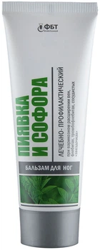 Бальзам для ног "Пиявка и софора" ФитоБиоТехнологии 75ml (696135-618686-2)