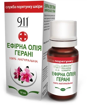 Эфирное масло "Герань" Green Pharm Cosmetic 10ml (10 мл) (741687-667920-2)