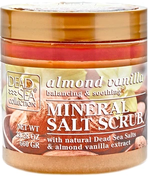 Скраб для тела с маслом миндаля и ванили Dead Sea Collection Almond Vanilla Mineral Salt Scrub 660g (901340-815994-2)