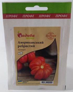 Семена томата Американский ребристый Садыба центр Украина 5 г