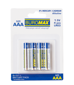 Набір елементів живлення (батарейка) LR03 (AAA) BM.5901-4 BUROMAX 4шт/упак (12)