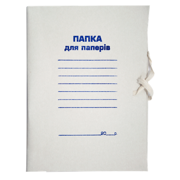 Папка на зав'язках картонна Buromax А4 клеєний клапан (BM.3359)