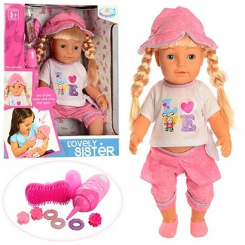 Пупс A-Toys с аксессуарами WZJ016-1-2