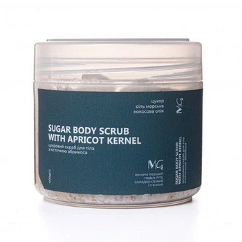 Скраб цукровий для тіла з кісточкою абрикоса MG Body Scrub With Raspberry 400 г