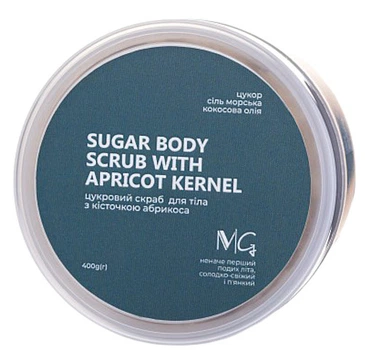 Скраб для тіла з кісточкою абрикоса MG Body Scrub With Apricot Kernel 400 г