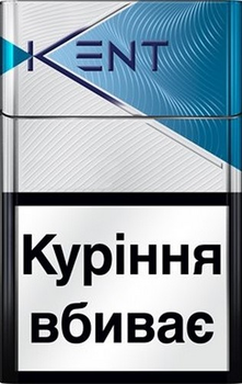 Сигареты Kent Core Blue 8 купить в Москве оптом | биржевые-записки.рф