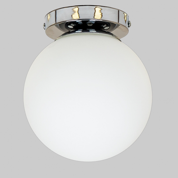 Серебряный потолочный стеклянный светильник (56-XPR150F-1 CR+WH)