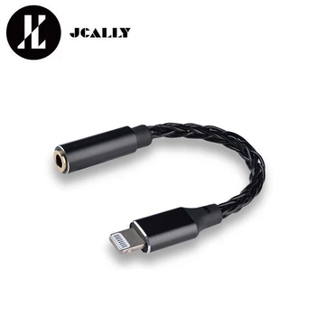 Усилитель звука, переходник, внешняя звуковая карта, ЦАП, DAC Jcally JM08L Lightning to 3,5 мм