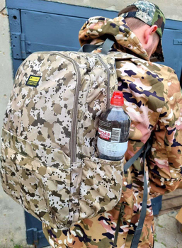 Тактический походный рюкзак 30л Пиксельного цвета