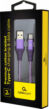 Cablexpert USB do USB Type-C 2m fioletowy/biały (CC-USB2B-AMCM-2M-PW)