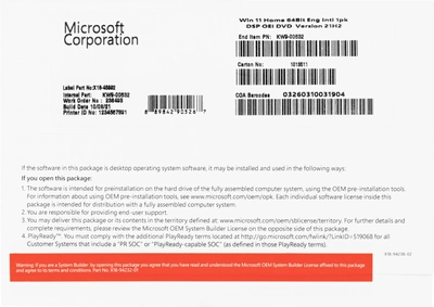 Операційна система Windows 11 Для дому, 64-bit, англійська, OEM-версія OEM для збирачів (KW9-00632)