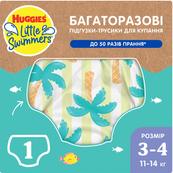 Багаторазові підгузки-трусики Huggies Little Swimmers для плавання 3-4 1 шт (5029053583051)