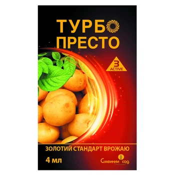 Инсиктецид Турбо Престо 3 Active 4 мл. Семейный сад