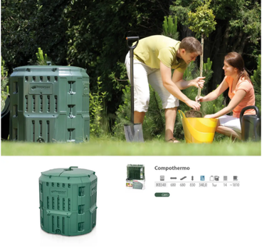 Компостер садовый Forest Compothermo IKB340 340L модульный 83x68x68cm (1 сегмент) Green