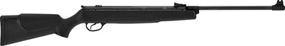 Пневматическая винтовка Hatsan 70 Magnum