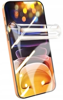 Защитная гидрогелевая плёнка для Samsung S20+