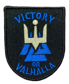 Шеврони Щиток "Victory or Valhalla" з вишивкою