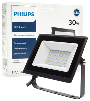 Прожектор светодиодный PHILIPS BVP156 LED24/NW 30W WB 4000К (911401828981)