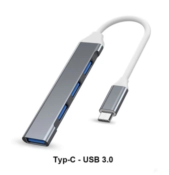 Перехідник адаптер Type-C на USB 3.1 HUB для MacBook, iMac, iPad, Android металевий