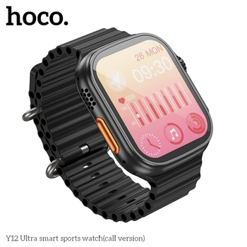 Смарт годинник Smart Watch НОСО Y12 ULTRA з підтримкою телефонних дзвінків (чорні)