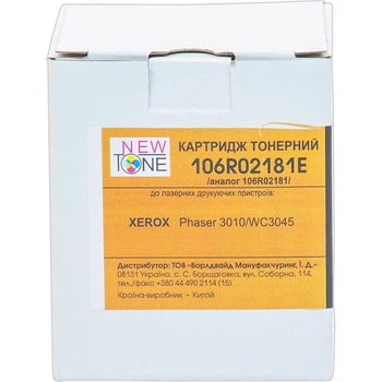 Картридж для Xerox Phaser 3040 NEWTONE 106R02181 Black 106R02181E