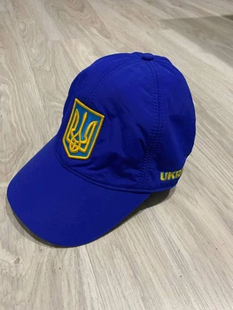 Кепка Украина, зимняя с ушками, Герб, размер 58