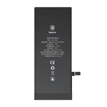Акумулятор BASEUS для iPhone 5S 1560мАч 3.8V
