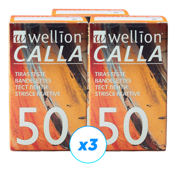 Оптовий комплект! Тест-смужки Велліон Калла (Wellion Calla Light) №50 - 3 уп., (150 шт.)