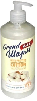 Жидкое крем-мыло "Молочный протеин и хлопок" Grand Шарм Maxi Milk Protein & Cotton Toilet Liquid Soap 500ml (860164-785562-2)