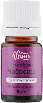 Эфирное масло "Чабрец" - Квіта 5ml (5ml) (932588-1186496-2)
