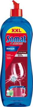 Ополіскувач для посуду Somat потрійної дії 750 мл (9000100344098)