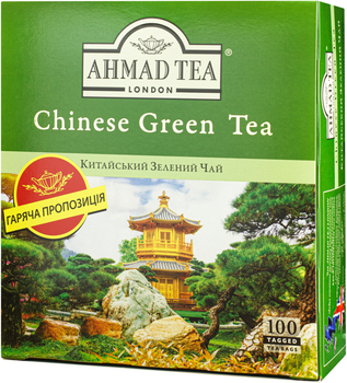 Чай зелений пакетований Ahmad Tea Китайський 100 шт x 1.8 г (54881016667)