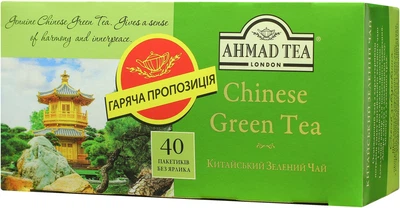 Чай зеленый пакетированный Ahmad Tea Китайский 40 шт x 1.8 г (54881015844)