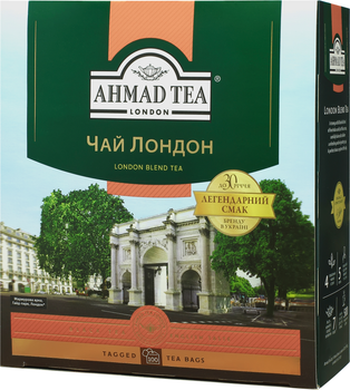 Чай черный пакетированный Ahmad Tea London 100 шт х 2 г (54881025164)